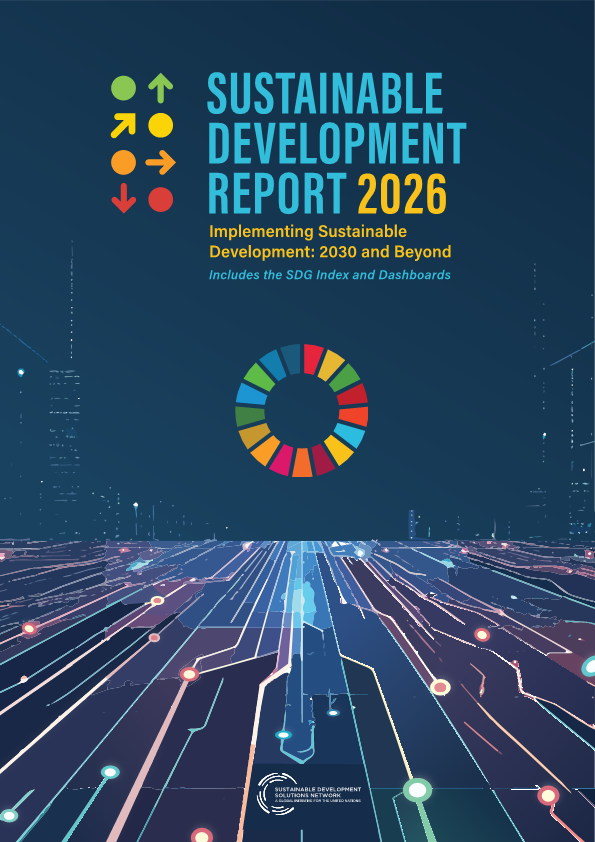 UN 지속가능발전보고서(SDR) 2026 썸네일